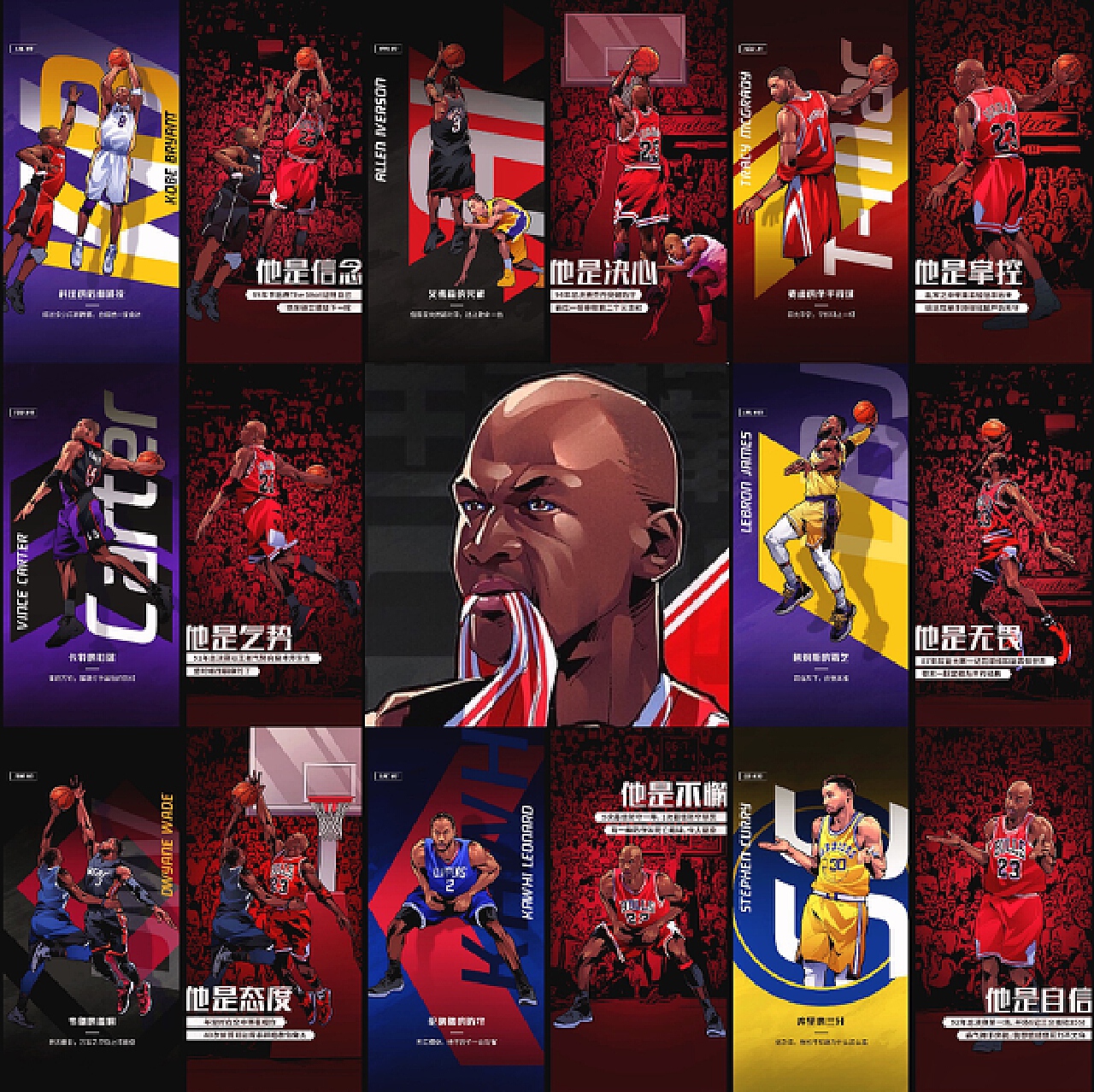 广州队此次 广州队此次